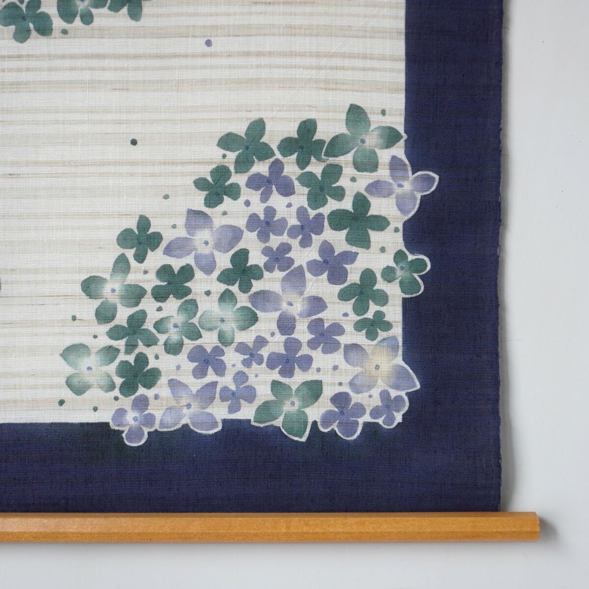 Hand Painted Hydrangea Linen Tapestry, Japanese Wall Art, 17.7 x 33.5 in — view 5