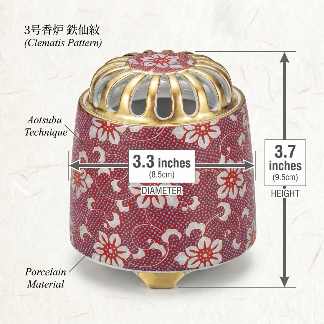 Japanese Incense Burner, Kutani Ware Clematis Porcelain Koro, Incense Holder — view 3