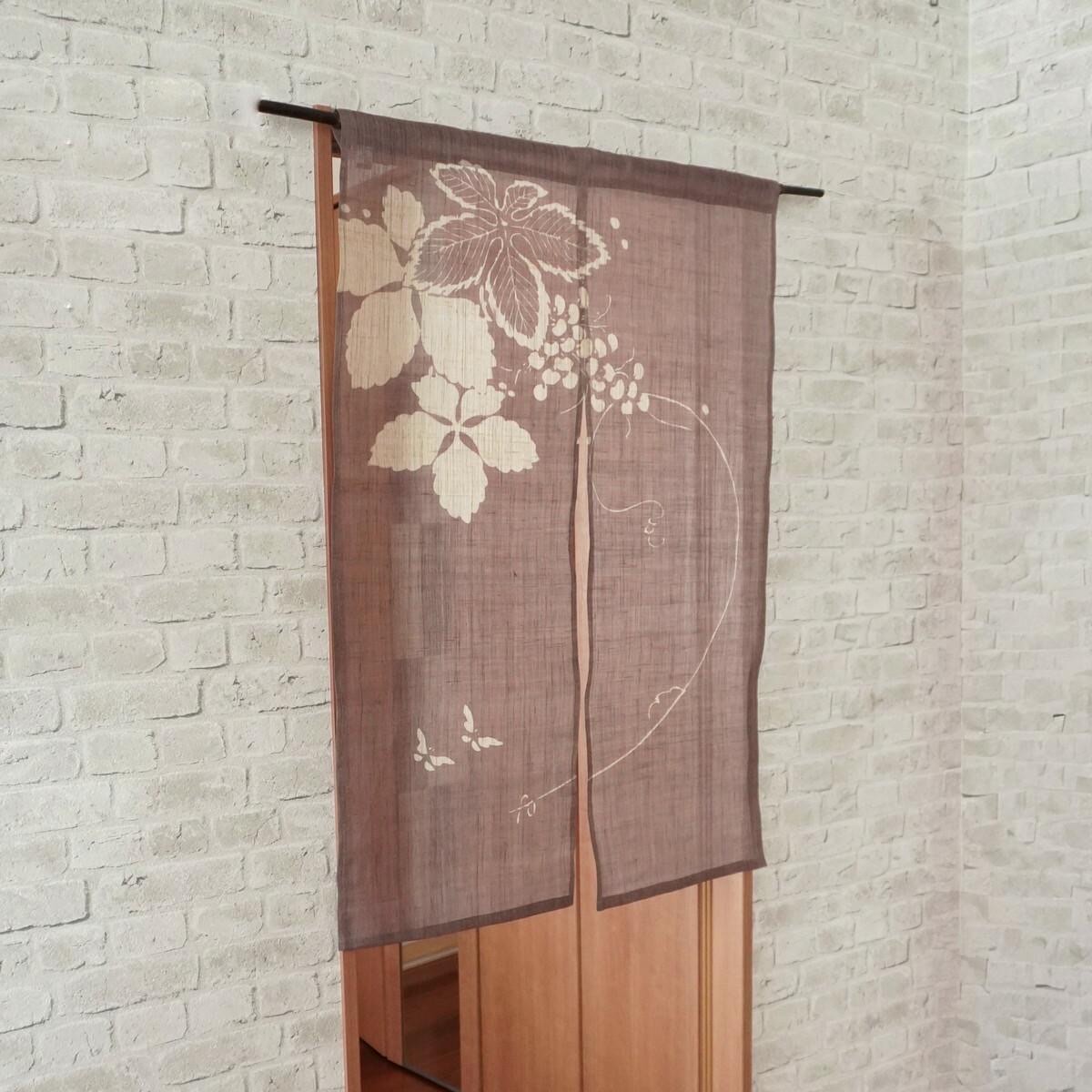 Japanese Linen Noren Curtain, Grape Butterfly Motif, Shiso Gray, 33.1 x 47.2 in — view 5