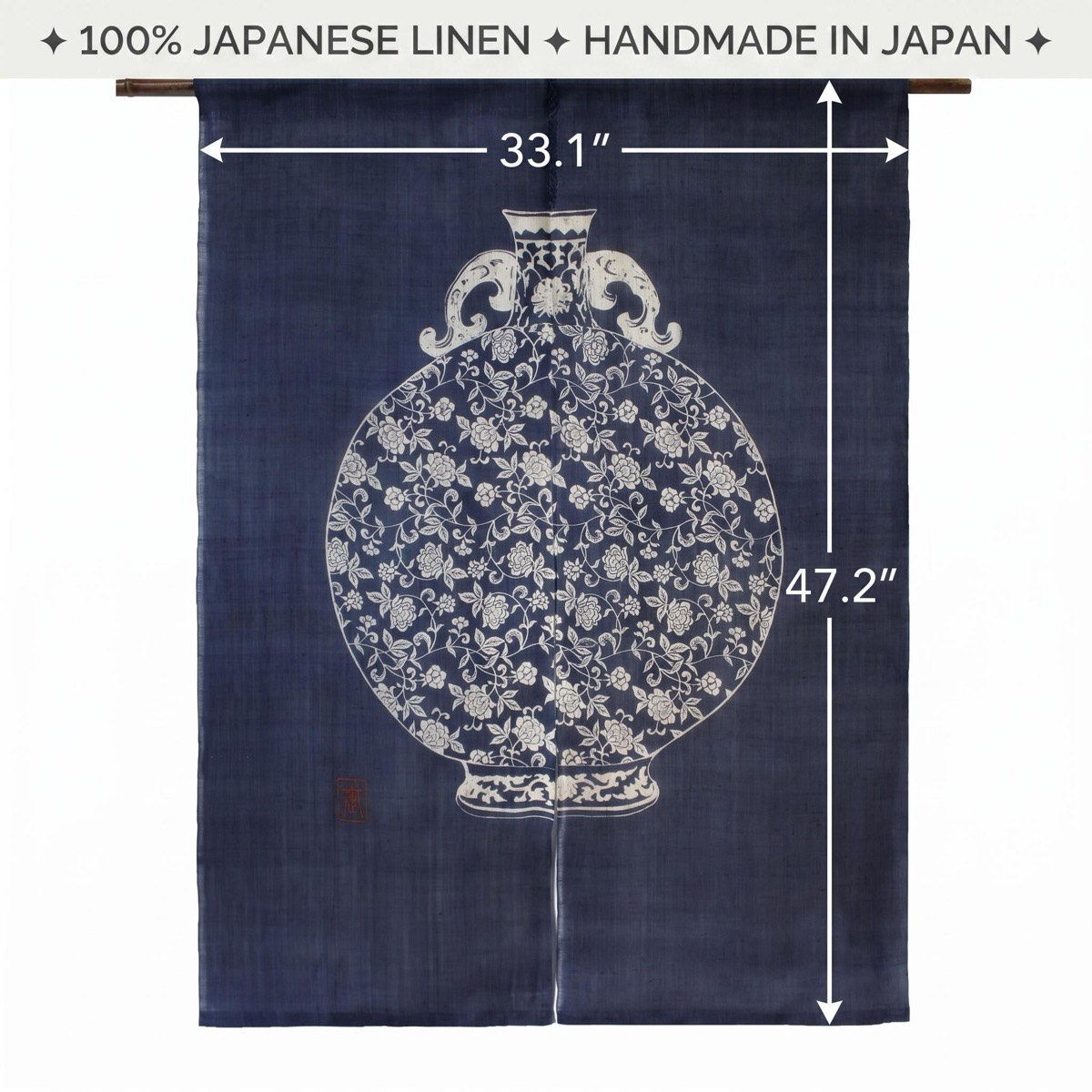 Japanese Linen Noren Curtain, Indigo Jar Motif, Hand-Dyed Textile Divider — view 3