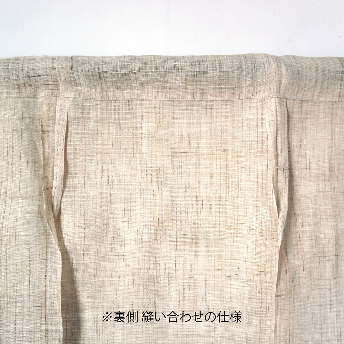 Japanese Linen Noren Curtain, Triple Panel, Half-Dyed Rose, Grey & Amber, 33.1 x 47.2 in, Handwoven Ramie, Made in Japan — view 7