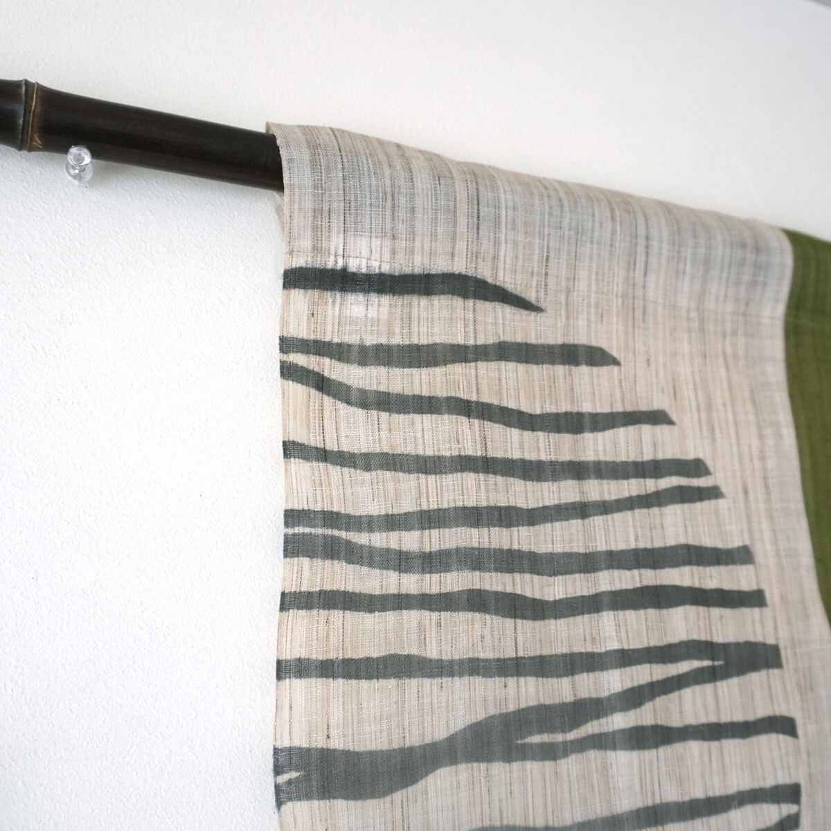 Japanese Linen Noren Curtain, Triple Panel, Kasumi Arc Pattern, Rikyu Green, 33.1 x 59.1 in, Handwoven Ramie, Made in Japan — view 5