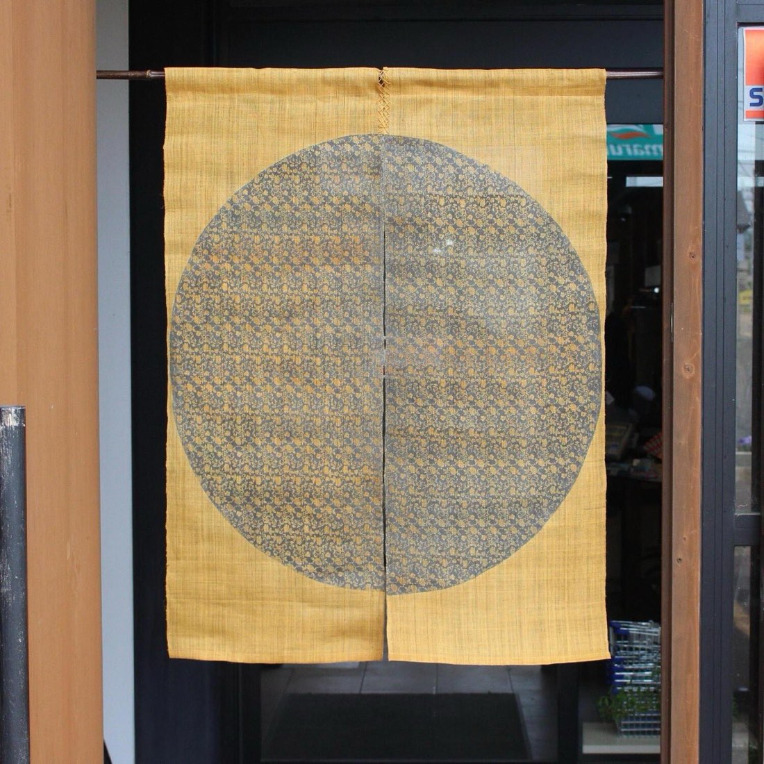 Japanese Linen Noren Door Curtain, Mustard Arabesque Pattern, 35.4 x 47.2 in — view 2