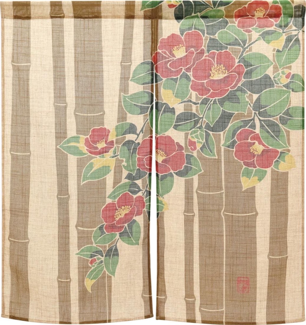 Japanese Noren Door Curtain, Bamboo and Camellia, 33.5 x 35.4 in, Made in Japan — view 3