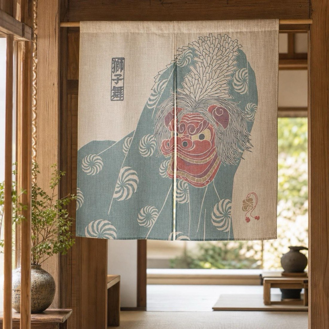 Japanese Noren Door Curtain, Lion Dance, 33.5 x 35.4 in, Made in Japan