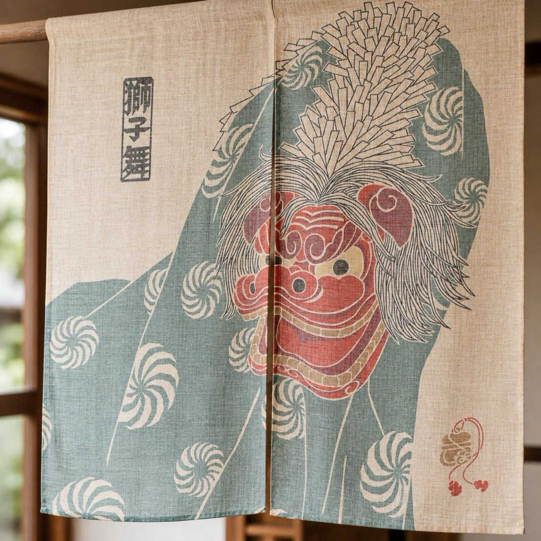 Japanese Noren Door Curtain, Lion Dance, 33.5 x 35.4 in, Made in Japan — view 10