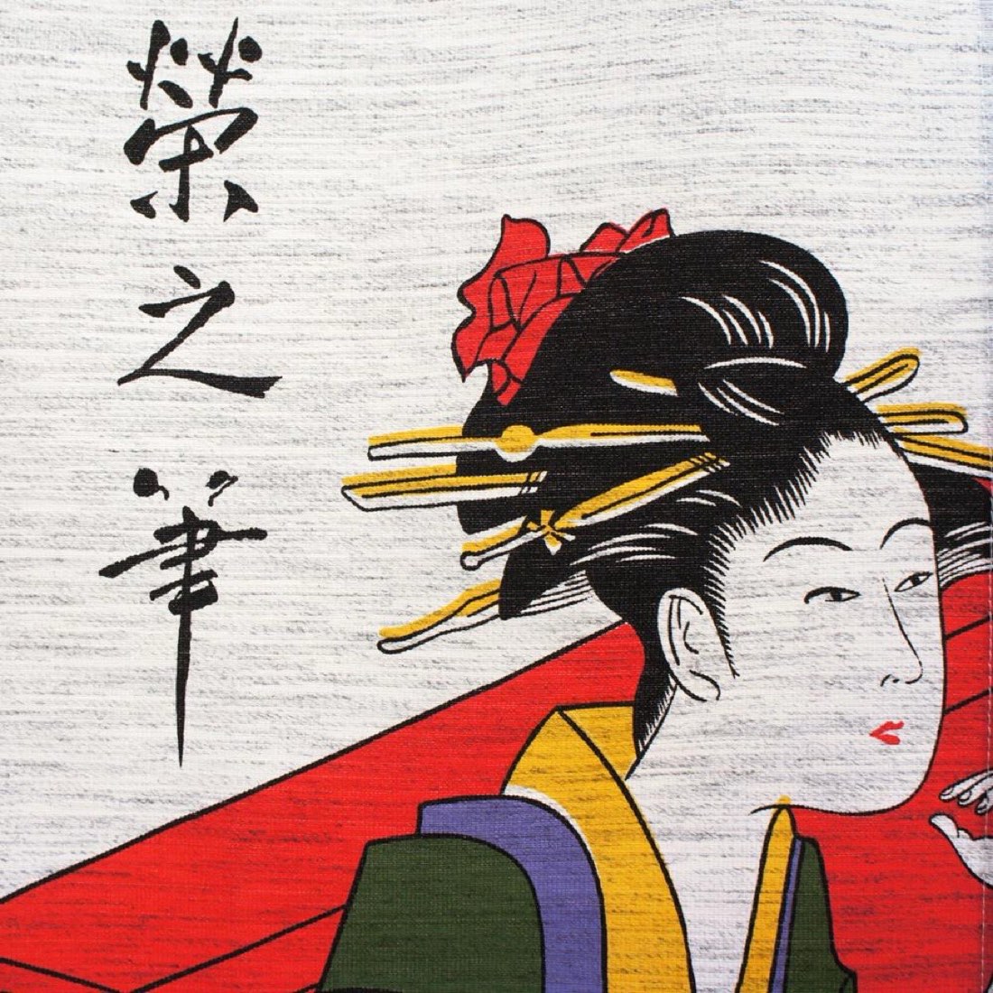 Japanese Noren Door Curtain, Traditional Music, 33.5 x 59.1 in, Made in Japan — view 4