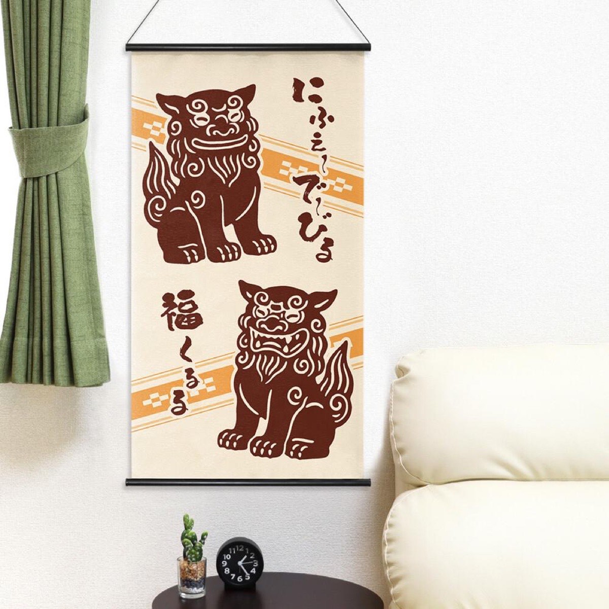 Japanese Tapestry Wall Hanging, Okinawan Gratitude Charm, 18.1 x 32.3 in, Made in Japan — view 6