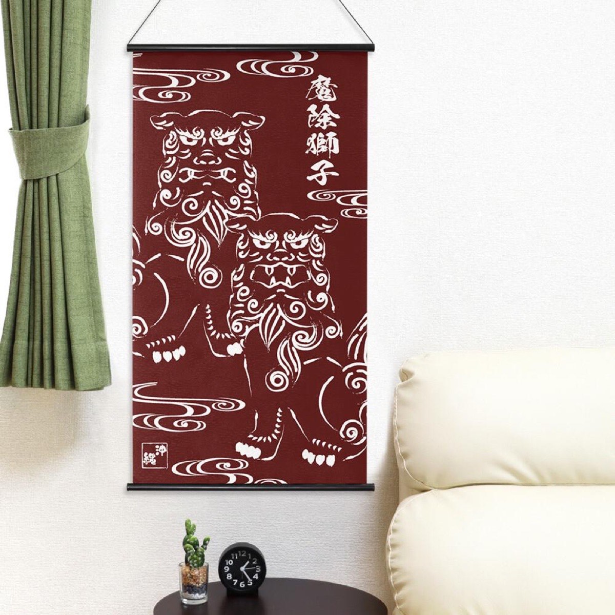 Japanese Tapestry Wall Hanging, Okinawan Shisa, Burgundy, 18.1 x 32.3 in, Made in Japan — view 5