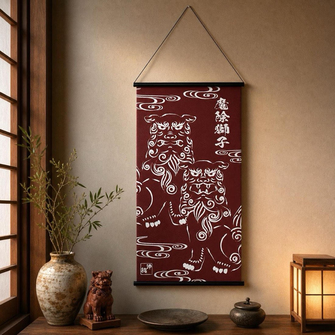 Japanese Tapestry Wall Hanging, Okinawan Shisa, Burgundy, 18.1 x 32.3 in, Made in Japan — view 9