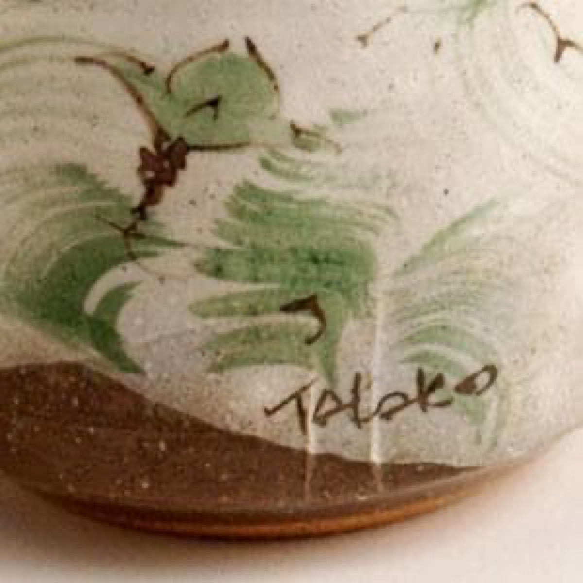 Japanese Tea Cup, Kutani Yunomi Cosmos Flower — No Handle, Hand-Painted, Gift-Boxed (385ml) — view 6