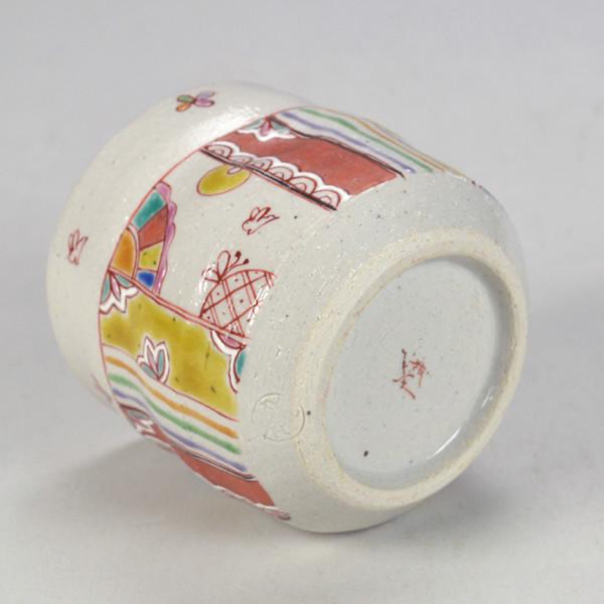 Japanese Tea Cup, Kutani Yunomi Hanafuda Twelve Flowers — No Handle, Gift-Boxed (270ml) — view 4