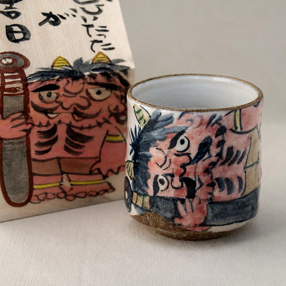 Japanese Tea Cup, Kutani Yunomi Lucky-Day Calligraphy — No Handle, Hand-Painted, Gift-Boxed (385ml) — view 10