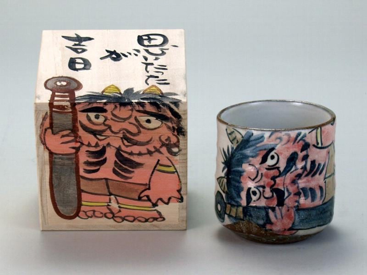 Japanese Tea Cup, Kutani Yunomi Lucky-Day Calligraphy — No Handle, Hand-Painted, Gift-Boxed (385ml) — view 2