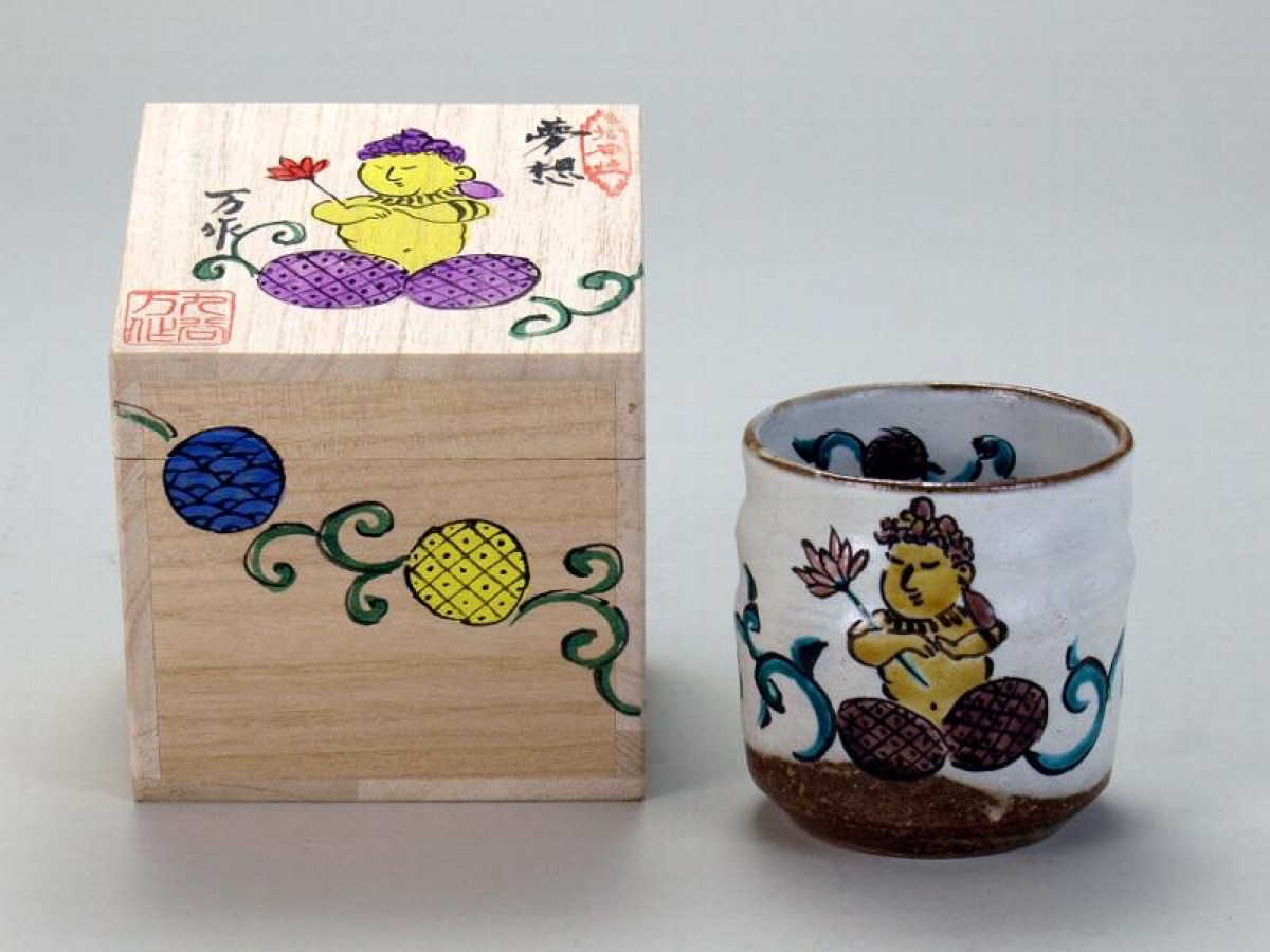Japanese Tea Cup, Kutani Yunomi Modern Daydream by Mansaku Studio — No Handle, Gift-Boxed (325ml) — view 2