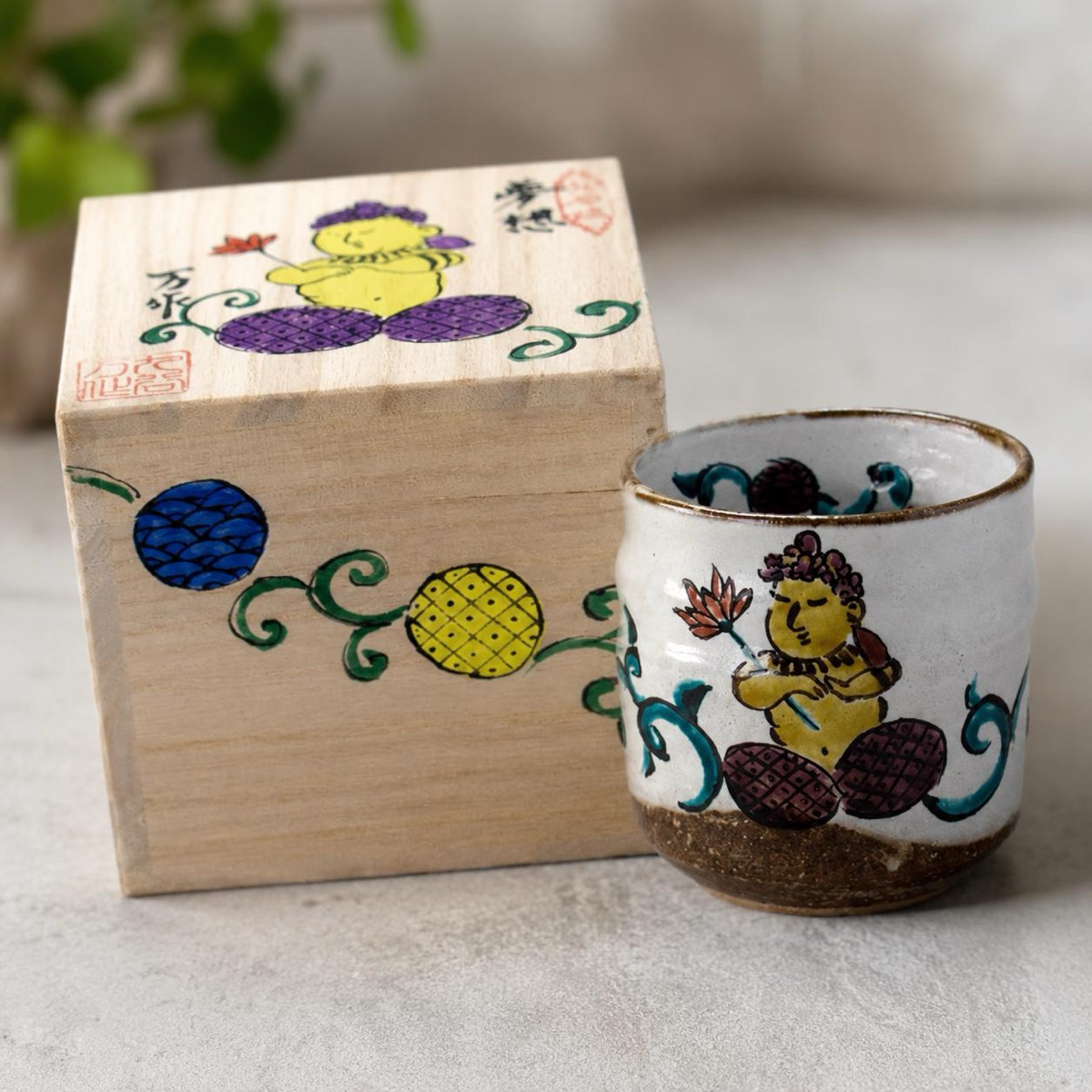 Japanese Tea Cup, Kutani Yunomi Modern Daydream by Mansaku Studio — No Handle, Gift-Boxed (325ml) — view 7