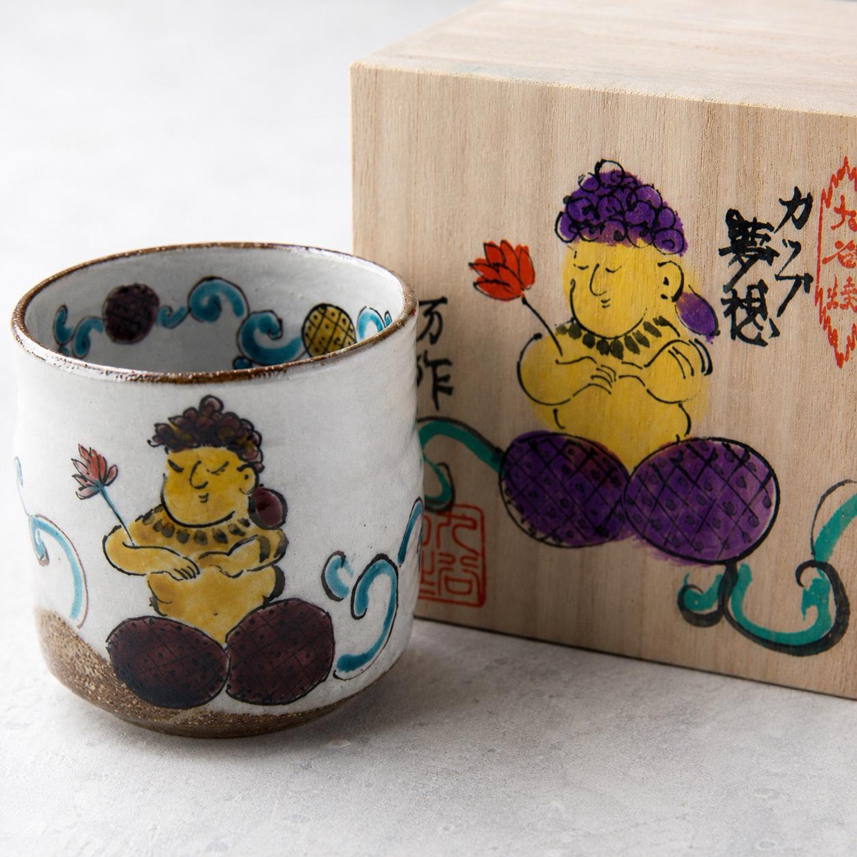 Japanese Tea Cup, Kutani Yunomi Modern Daydream by Mansaku Studio — No Handle, Gift-Boxed (325ml) — view 8