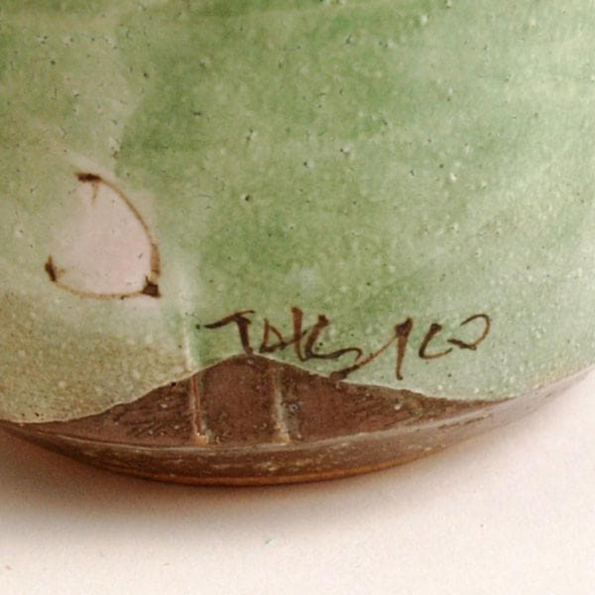 Japanese Tea Cup, Kutani Yunomi Sakura Cherry Blossom — No Handle, Hand-Painted, Gift-Boxed (385ml) — view 7