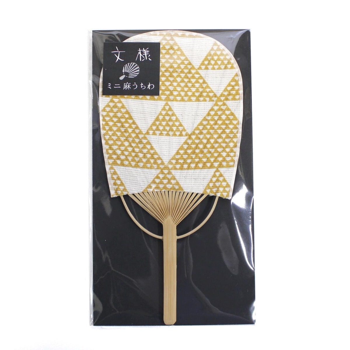 Mini Japanese Uchiwa Fan, Linen Uroko Scale Motif, Bamboo Frame, Made in Japan — view 8