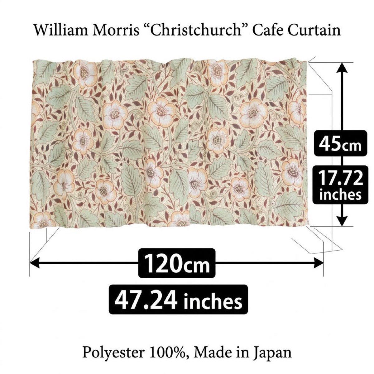 Refined Japanese Cafe Curtain, Stained Glass, Vintage Style, Gothic, Valance 47.2x17.7 in, Vintage Kitchen — view 3
