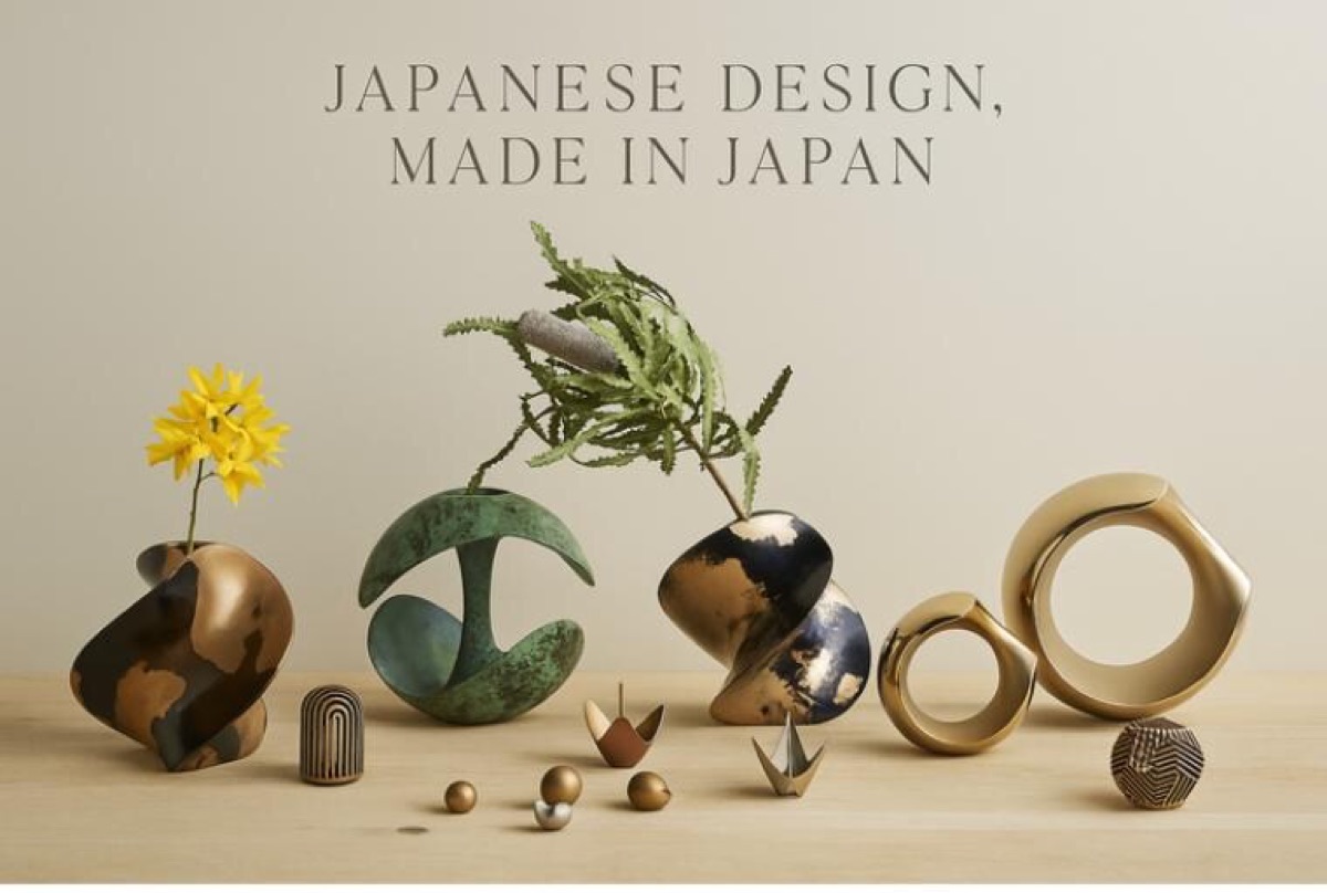 Made-in-Japan pieces selected for calm interiors
