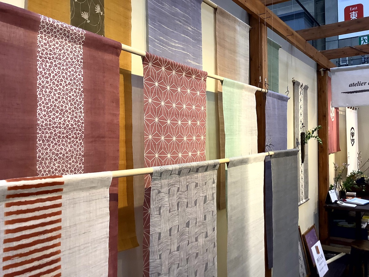 Japanese Noren Curtains & Textiles